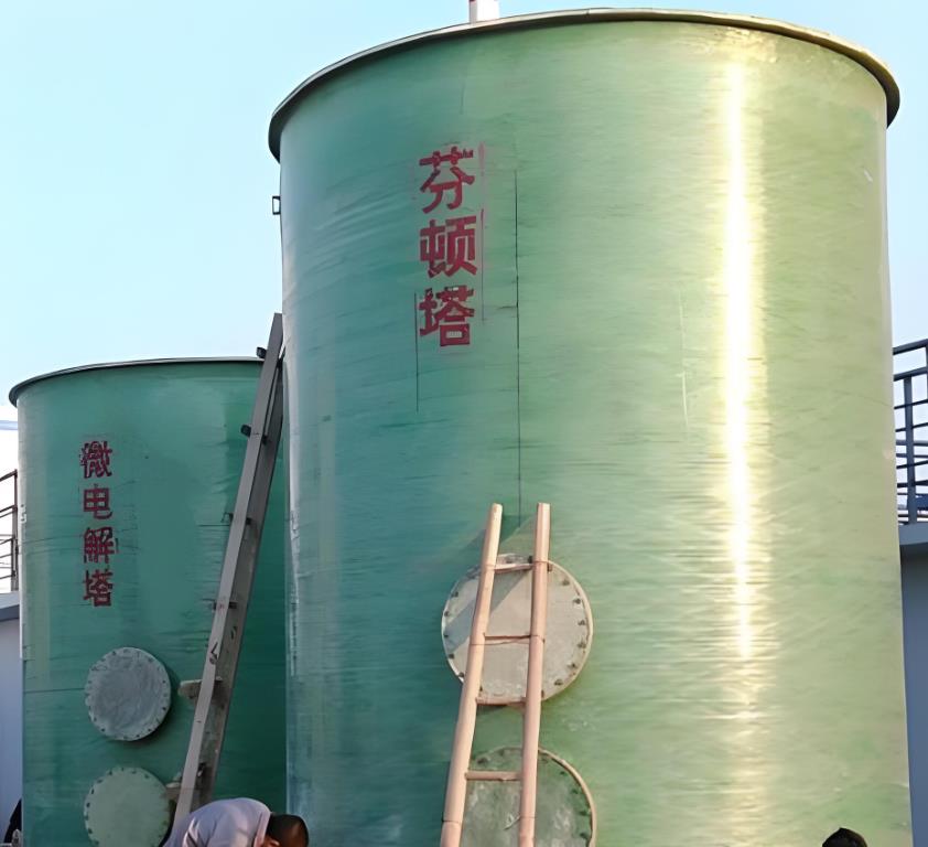 桐乡芬顿氧化设备