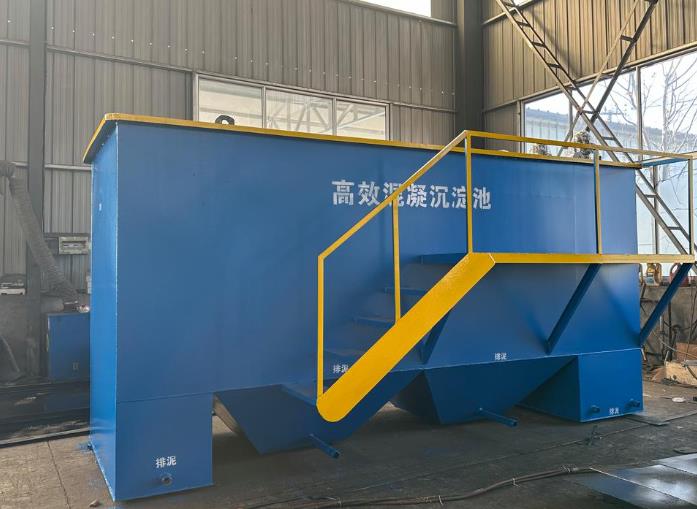 桐乡斜管式沉淀池
